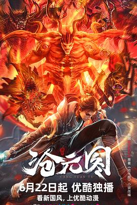 seo赚钱工资高吗