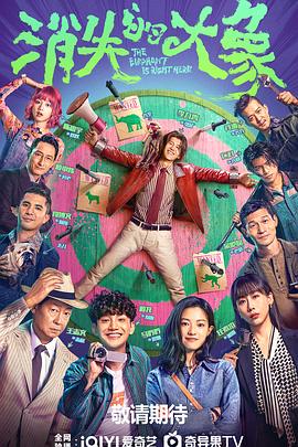 前端可以上seo培训吗