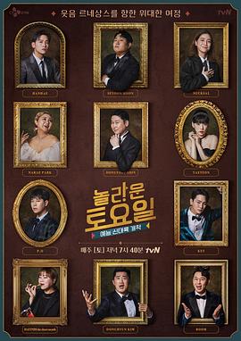 怎么去掉seo外链