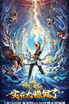 seo黑帽有哪些技术